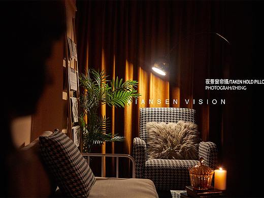 窗帘摄影 窗帘夜景拍摄 窗帘摄影原片