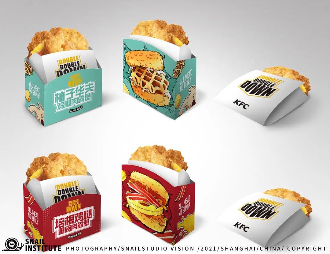华夫鸡腿堡拍摄 | KFC​ X 蜗牛工作室SnailStudio（图ZMjYyNjEyMzky） - 美食摄影 - 站酷设计师SnailStudio原创素材 - 站酷ZCOOL