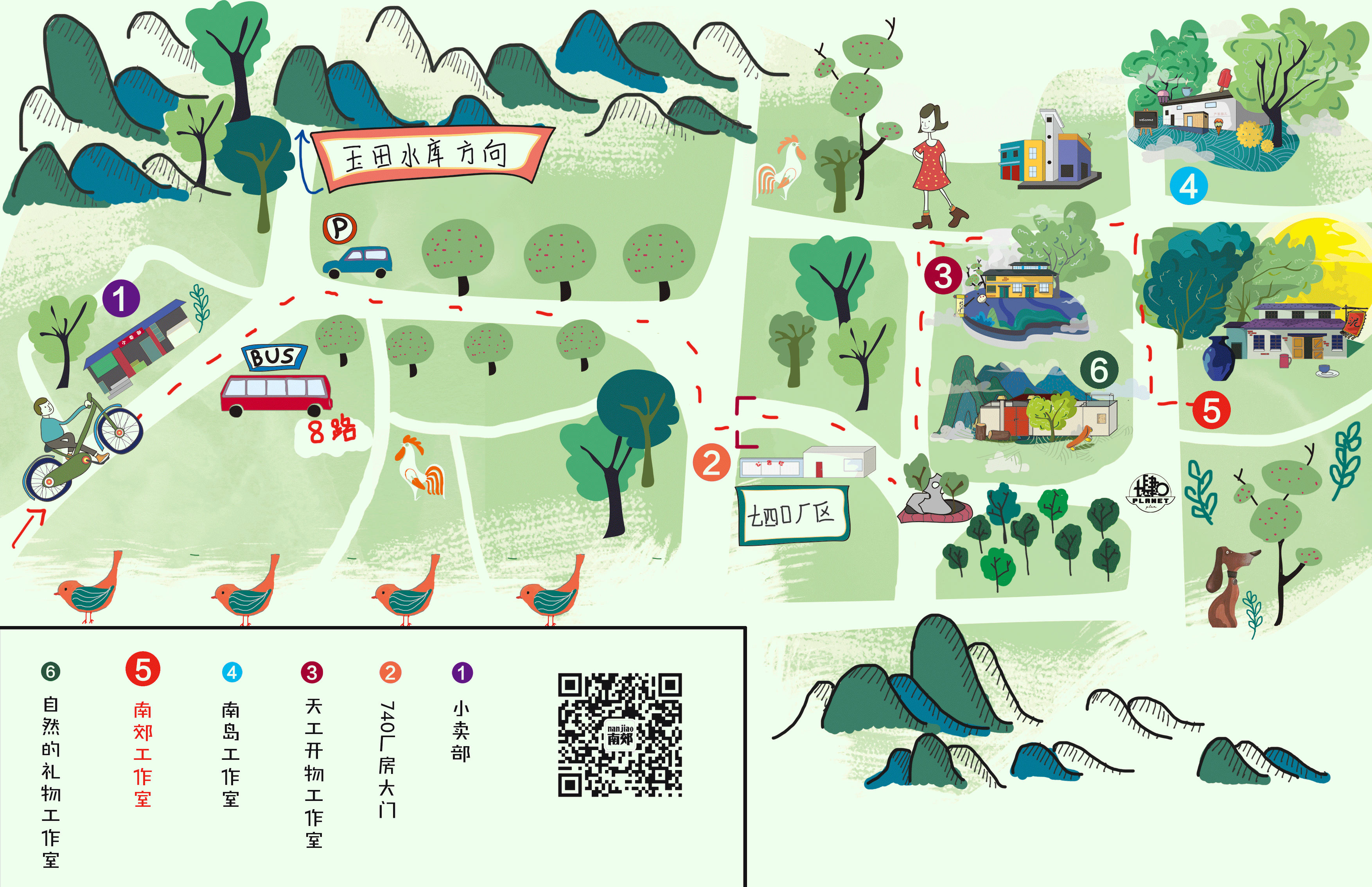 给自己工作室做了一个地图（图ZNTk5ODQ0MzI=） - 创作习作 - 站酷设计师mikohanlu原创素材 - 站酷ZCOOL