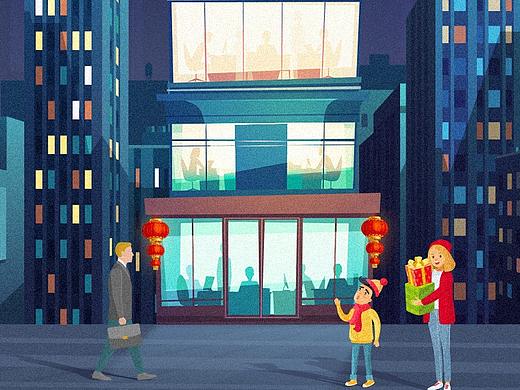 H5（個(gè)人主頁(yè)-ZMjczNTQ2MjQ=） - 其他UI - 站酷設(shè)計(jì)師我是小秋秋哦原創(chuàng)素材 - 站酷ZCOOL