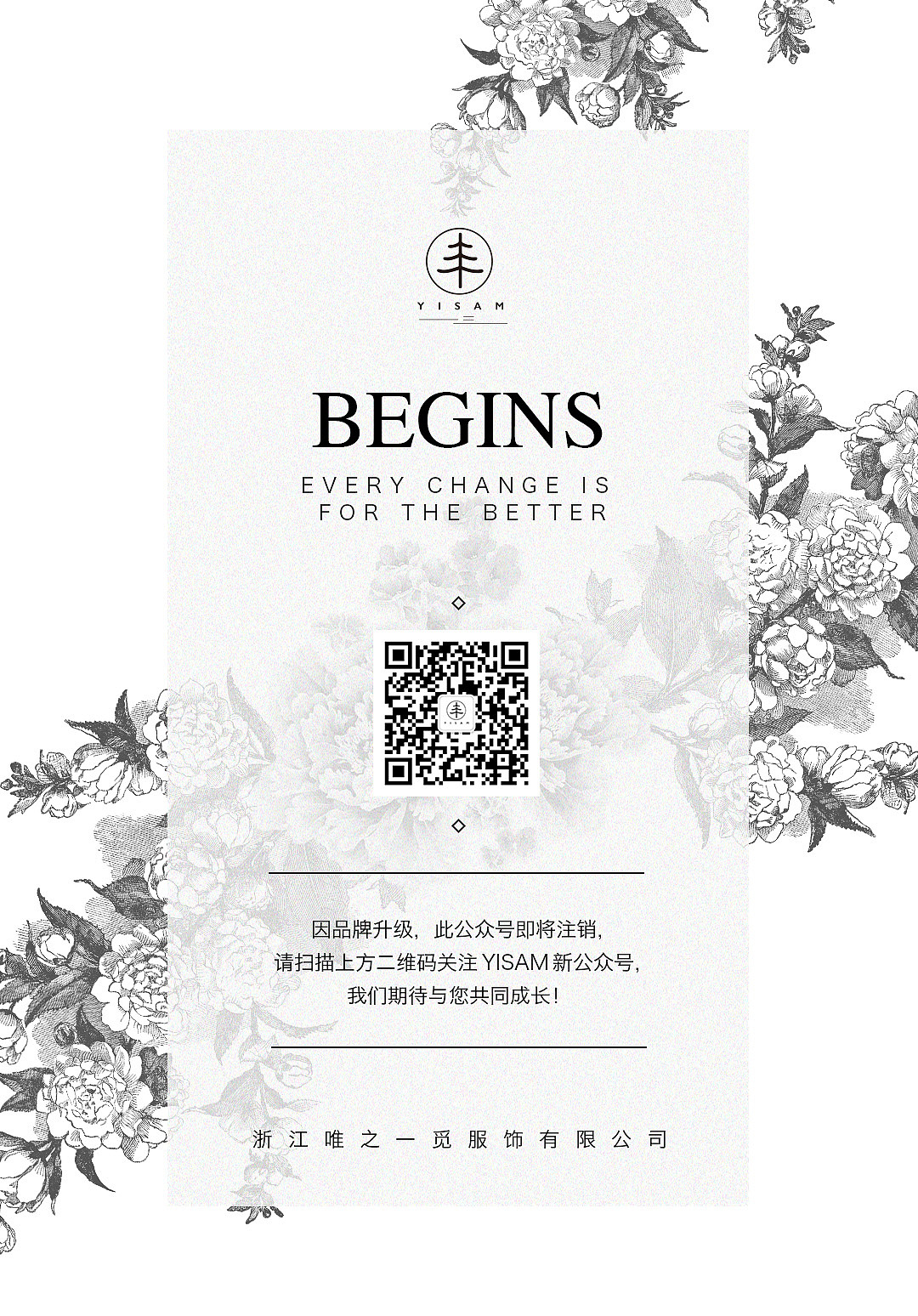 睡衣海报整理（图ZMTIwNTc4OTcy） - 海报 - 站酷设计师你做梦啊原创素材 - 站酷ZCOOL