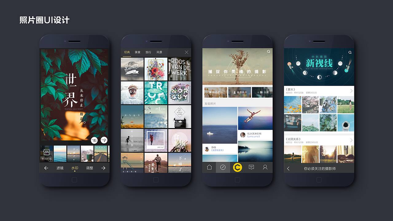 宵夜工作室2018作品合集