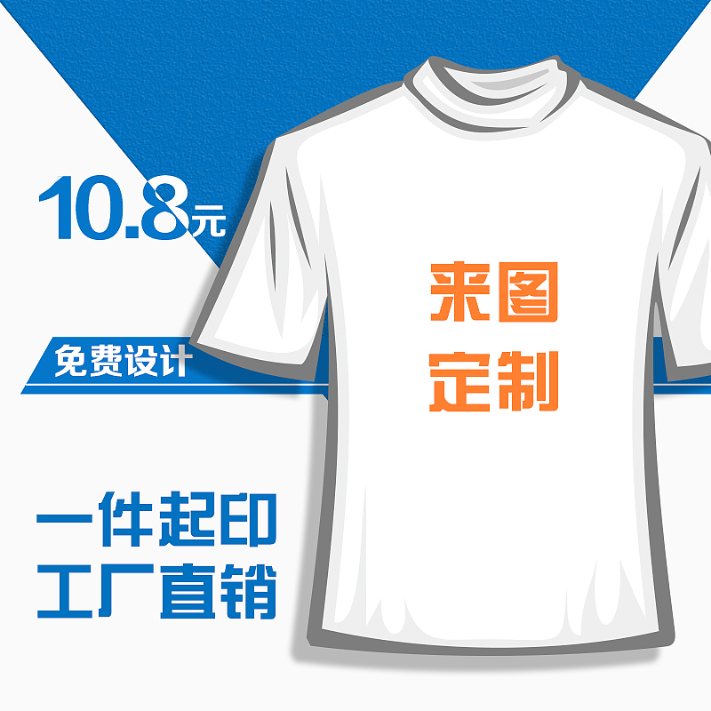 作品（图ZMTU3MDM4MTA4） - 其他网页 - 站酷设计师小小曜原创素材 - 站酷ZCOOL