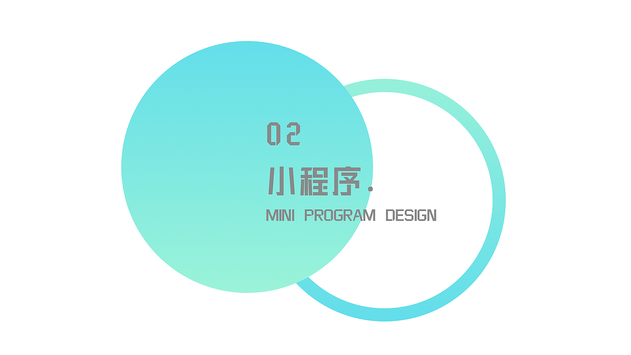 2019个人作品集（图ZMTc2MTc2MDg4） - APP界面 - 站酷设计师哥斯拉苏原创素材 - 站酷ZCOOL