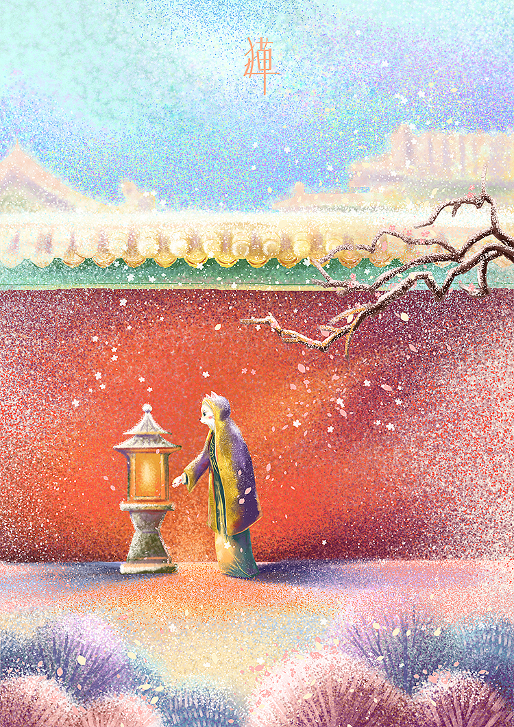 2020 · 华灯初上|插画|创作习作|猫与婵_原创作品-站酷zcool