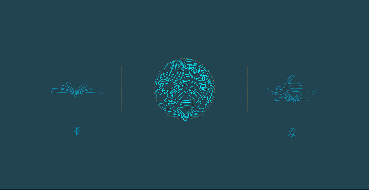 LOGO设计 2020 | 第一弹（图ZMTk5MTYzMjEy） - Logo - 站酷设计师川山村人原创素材 - 站酷ZCOOL