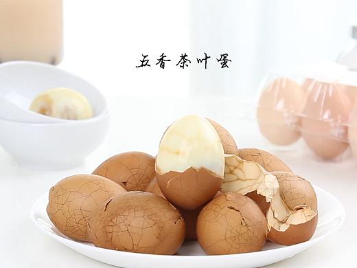 五香茶叶蛋视频（个人主页-ZNDk5OTA4NzI=） - 产品摄影 - 站酷设计师帆心摄原创素材 - 站酷ZCOOL