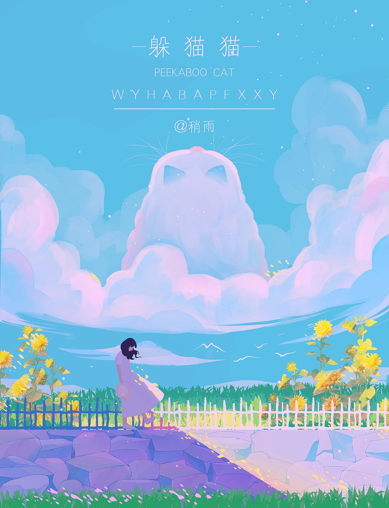 2021年中总结（图ZMjYwNDczMzYw） - 创作习作 - 站酷设计师DOOMMOOD原创素材 - 站酷ZCOOL