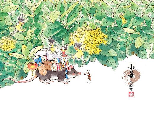 《百日红》