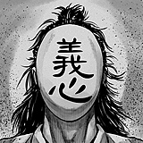 義心的头像