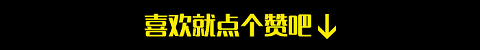 女装广告图