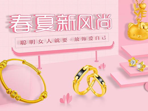 banner（個人主頁-ZMjczOTY1NDQ=） - 其他平面 - 站酷設(shè)計師ln李原創(chuàng)素材 - 站酷ZCOOL