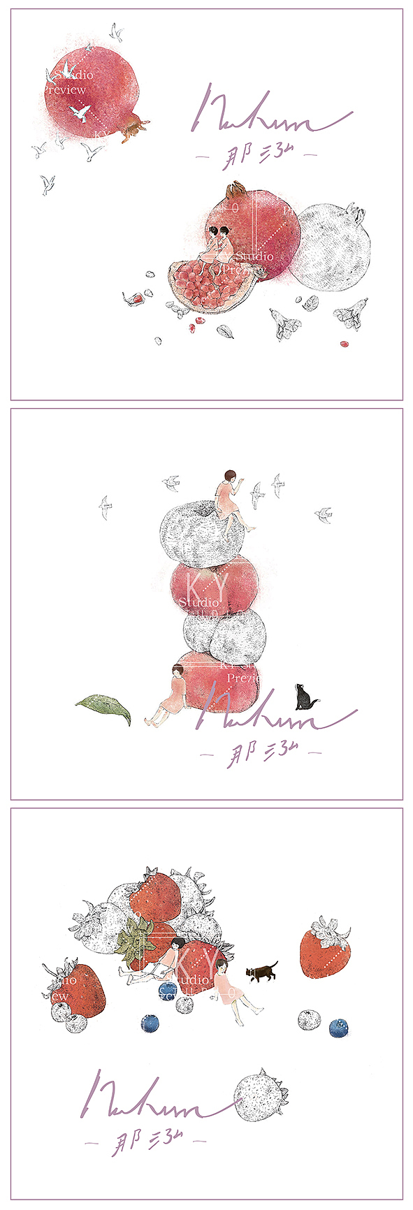 胶带［fruit kingdom]水果插画