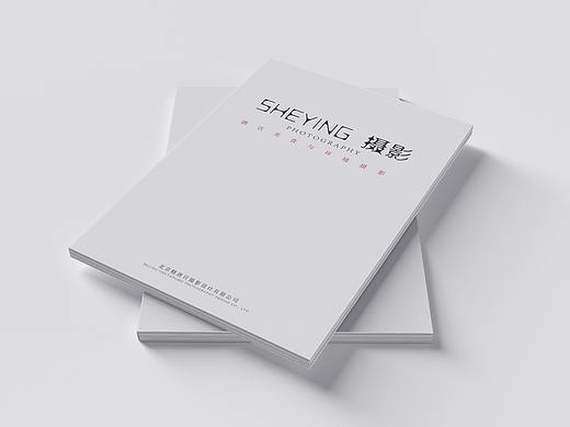 画册