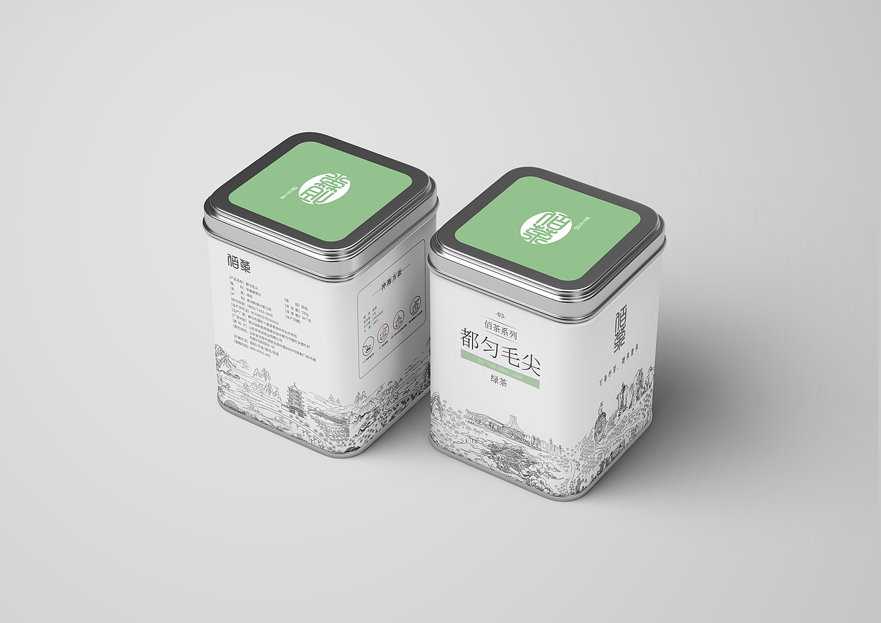 “喝茶地图”之《佰茶》系列---喝遍好茶,应有尽有