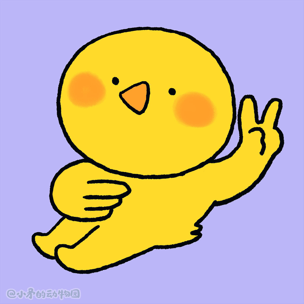 小矛的动物园头像来了