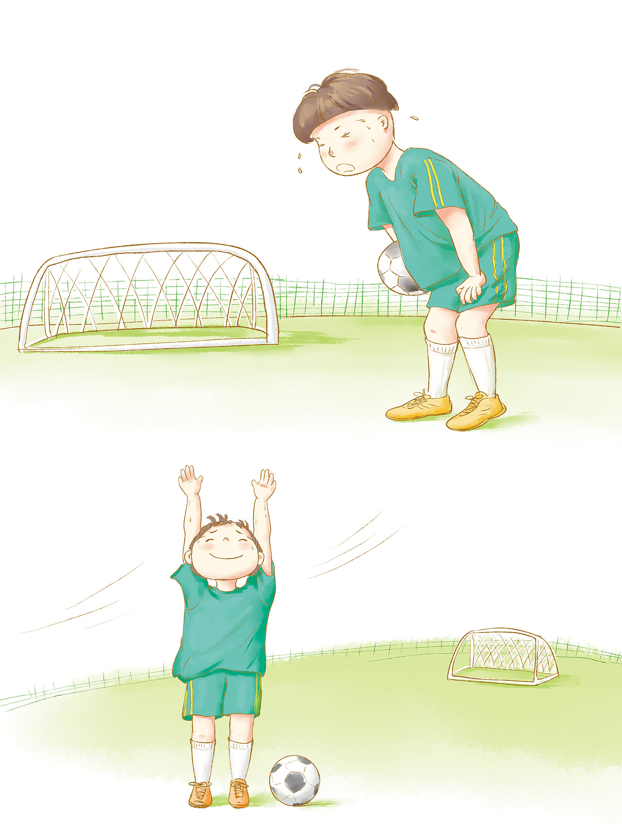 《我们的皮肤》