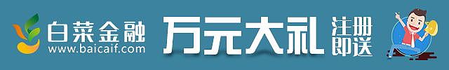 banner（图ZMjMyMzIzMjky） - 运营设计 - 站酷设计师叁月March原创素材 - 站酷ZCOOL