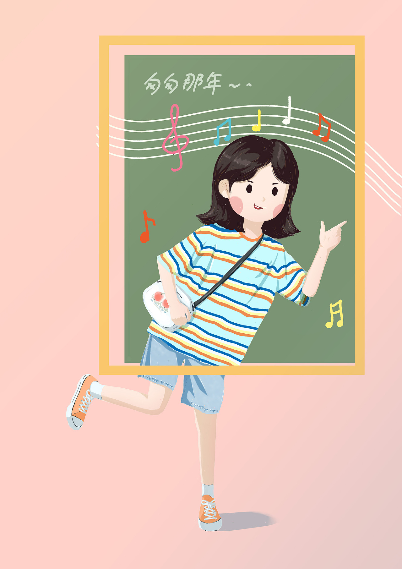 扁平人物插畫 照片轉扁平（圖ZMjYyNDY2Mjg0） - 創(chuàng)作習作 - 站酷設計師辰悅Wendy原創(chuàng)素材 - 站酷ZCOOL