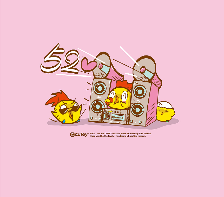Cutey品牌形象插画,平面,包装,产品设计