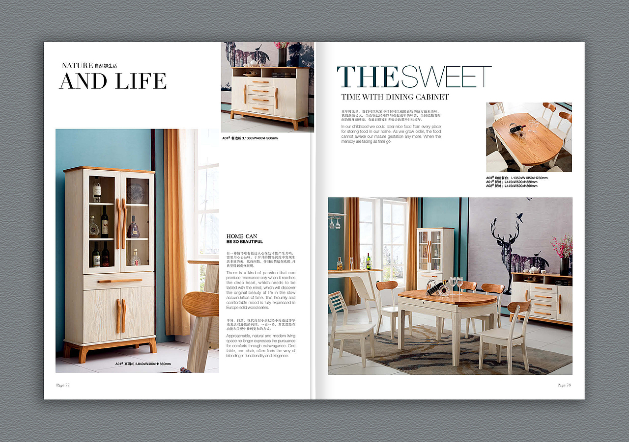 北欧风格家居画册（图ZMTEyNzU5MzQ4） - 书籍/画册 - 站酷设计师BK9624原创素材 - 站酷ZCOOL