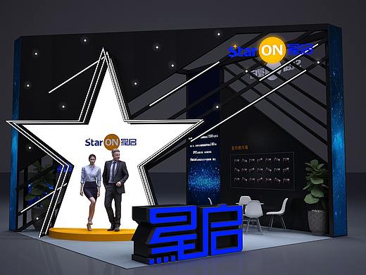 星啟展臺(tái)方案（個(gè)人主頁-ZNTI1OTAxMTY=） - 展陳設(shè)計(jì) - 站酷設(shè)計(jì)師Z82315060原創(chuàng)素材 - 站酷ZCOOL