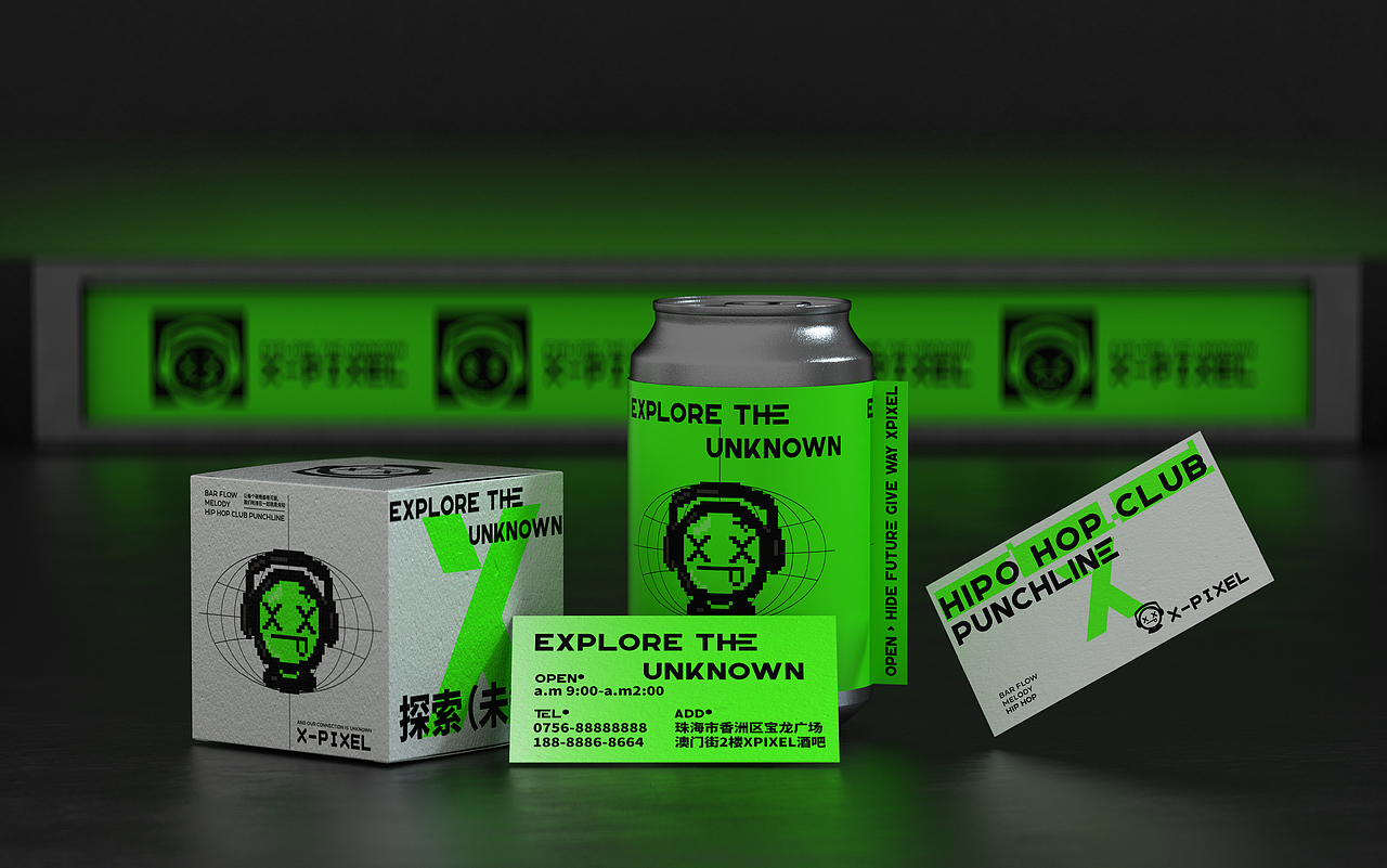 有稿头带你从ZHUHAI到XPIXEL CLUB 去未来)?(图ZMjg0NjAyODc2) - 品牌 - 站酷设计师一个善良的乙方原创素材 - 站酷ZCOOL