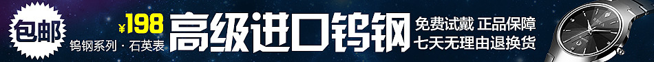 钻展（图ZMjU0NTI2MjA=） - 电商 - 站酷设计师lilyliu1原创素材 - 站酷ZCOOL