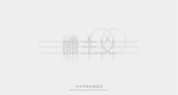 《喵主义》喵咪主题美容医疗连锁品牌设计案例——余尤勇出品（图ZMTQ3OTExNzY=） - 品牌 - 站酷设计师余尤勇原创素材 - 站酷ZCOOL