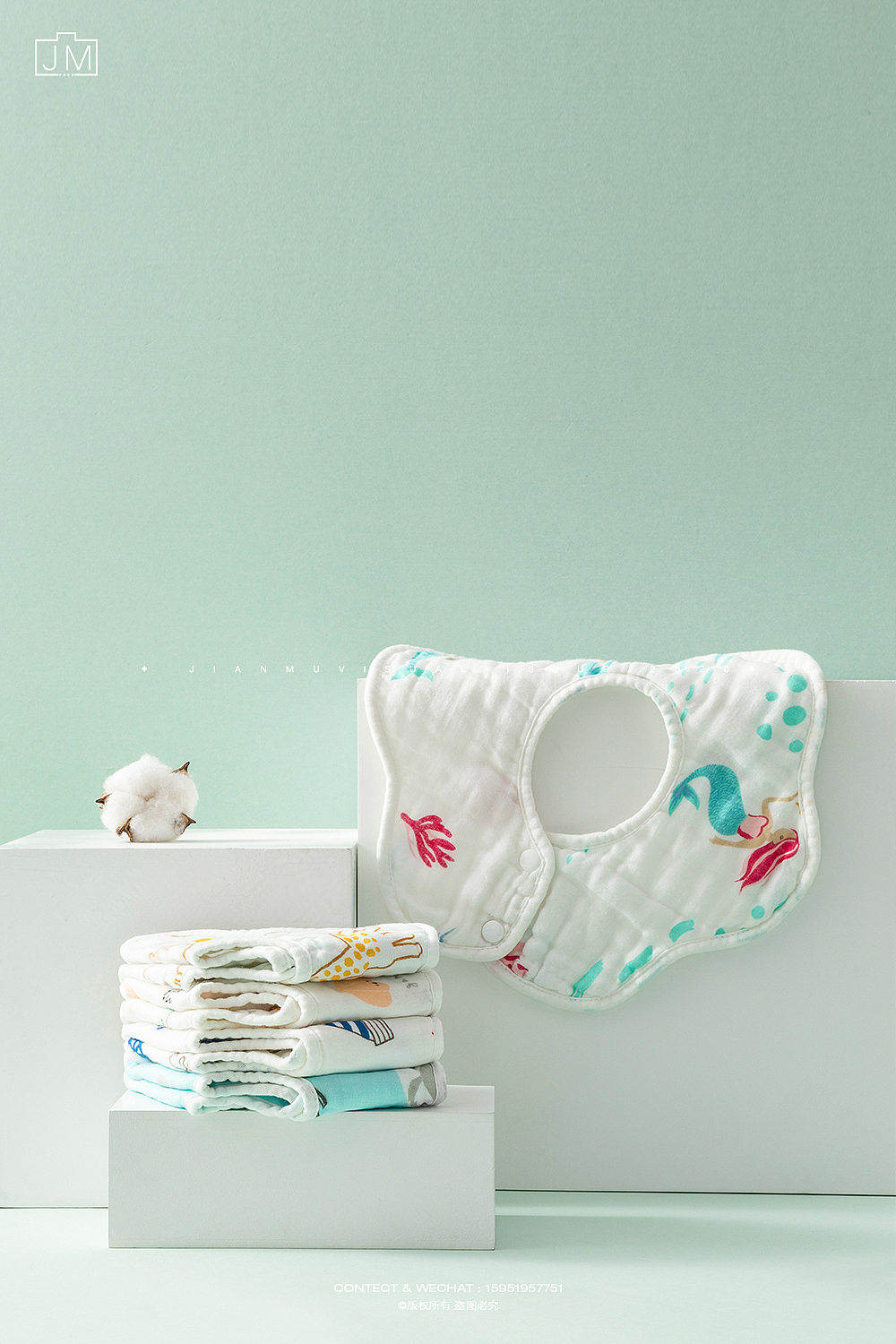母婴用品 × 产品摄影 | 婴儿口水巾围嘴围兜浴巾抱被