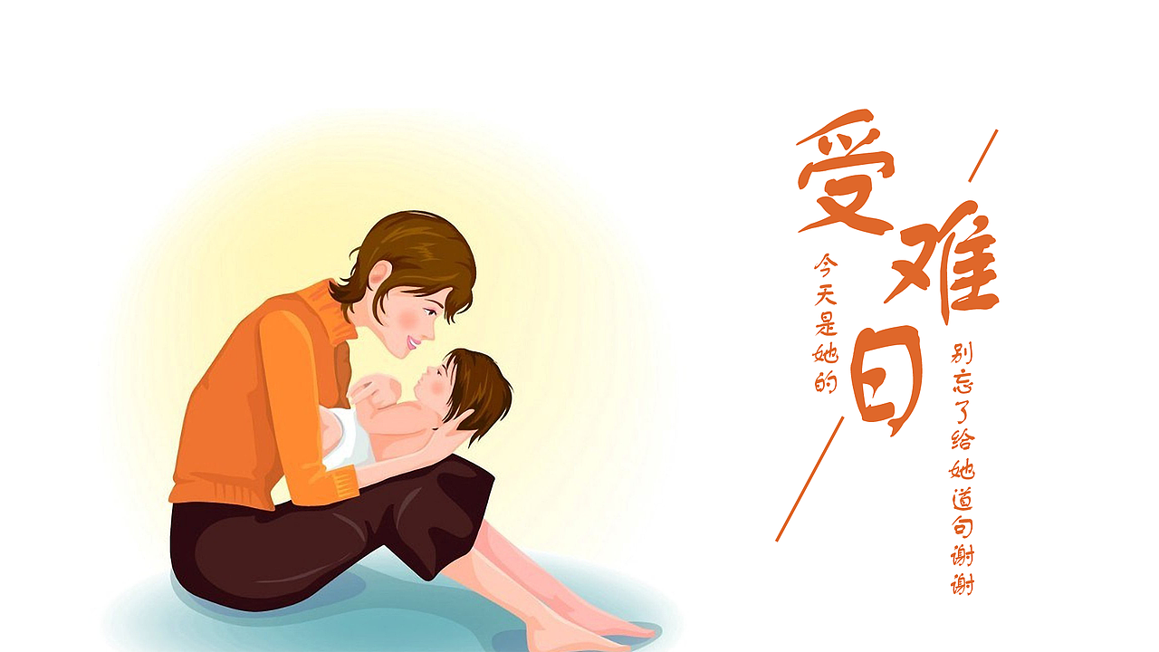 banner文字排版第五期（图ZNDk0OTI1MDg=） - 运营设计 - 站酷设计师为你_撑伞原创素材 - 站酷ZCOOL