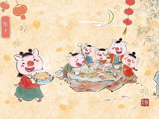 猪年春节年俗系列-完整横版