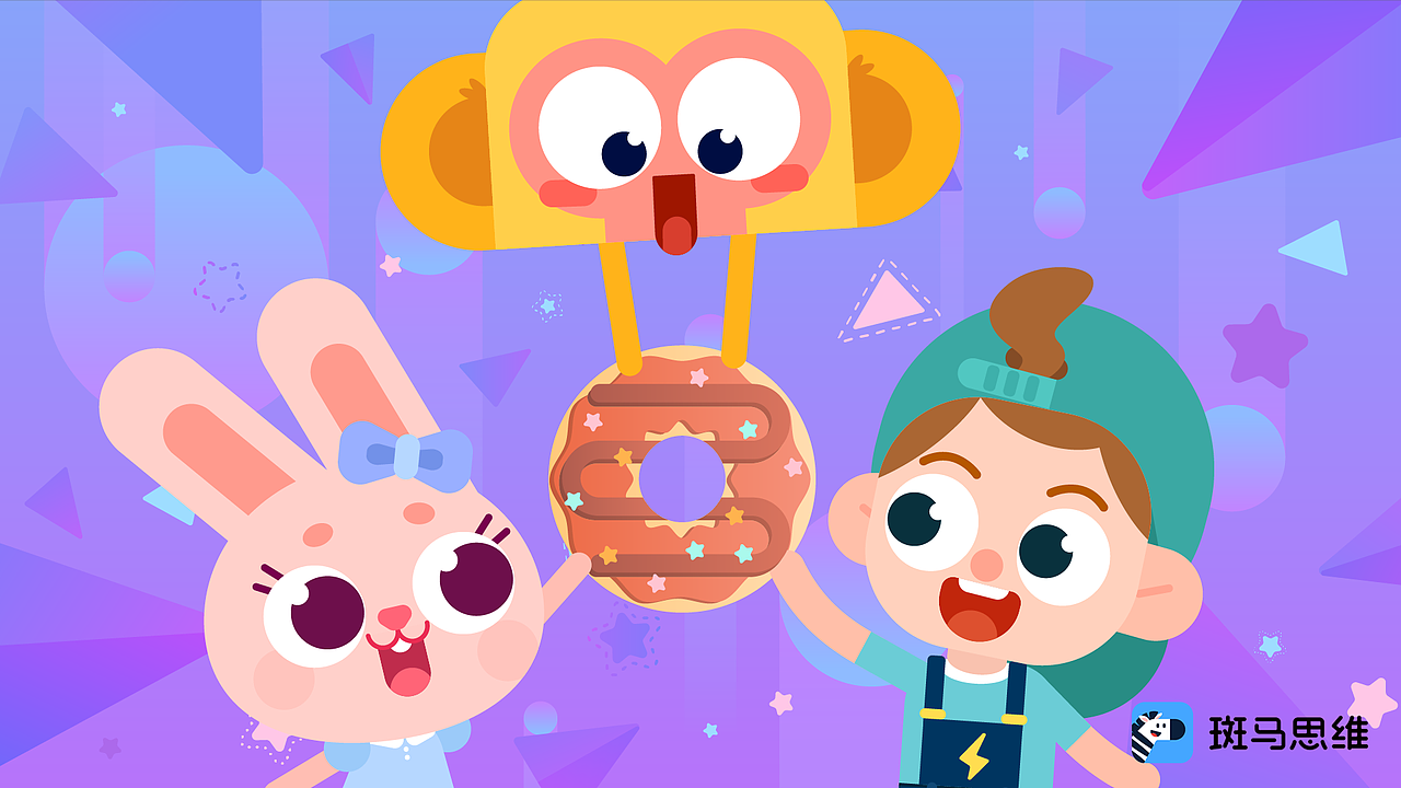 斑马思维视频内容展示（二）（图ZMTg2MTY0NzQw） - 动画片 - 站酷设计师斑马zack原创素材 - 站酷ZCOOL