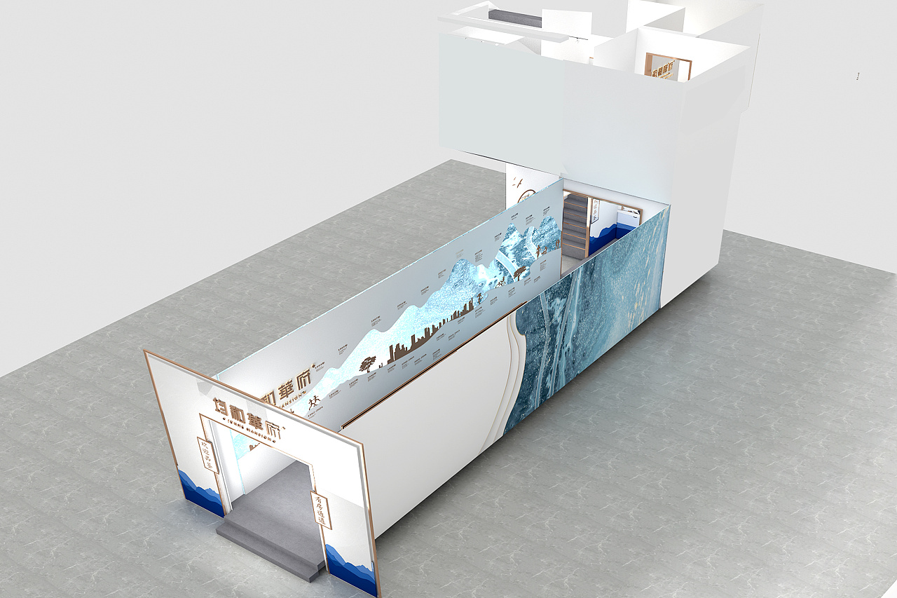 样板间通道包装设计