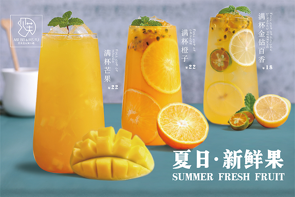 烘培店产品视觉设计（图ZMjUxMzc3MTI4） - 品牌 - 站酷设计师奥陆99原创素材 - 站酷ZCOOL