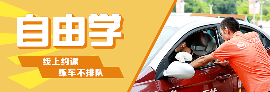 大众点评-主图设计