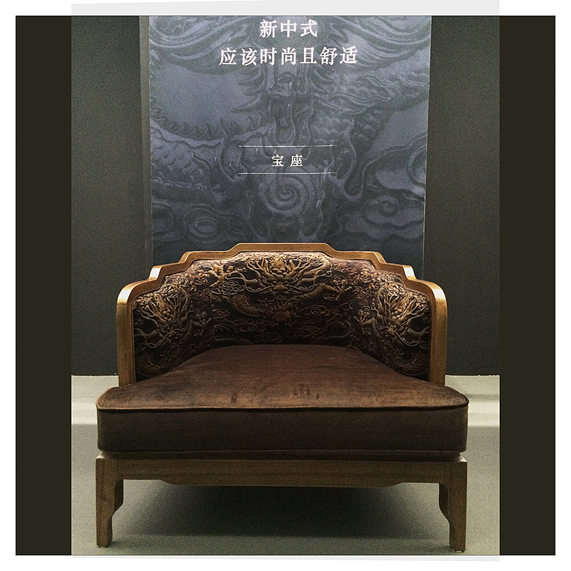 深圳第31届国际家具展（图ZNDQ4NjM4MDg=） - 人文/纪实摄影 - 站酷设计师AniuTu原创素材 - 站酷ZCOOL