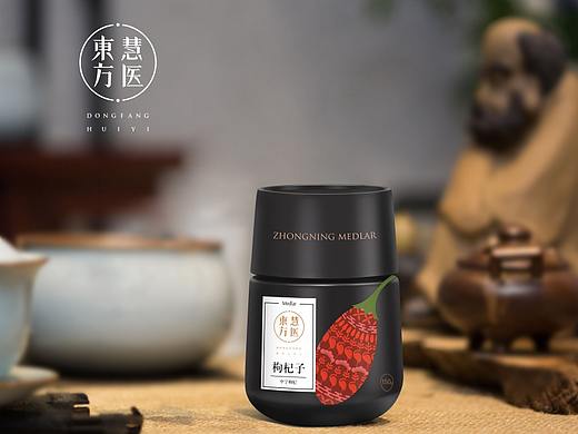东方慧医·中宁枸杞包装