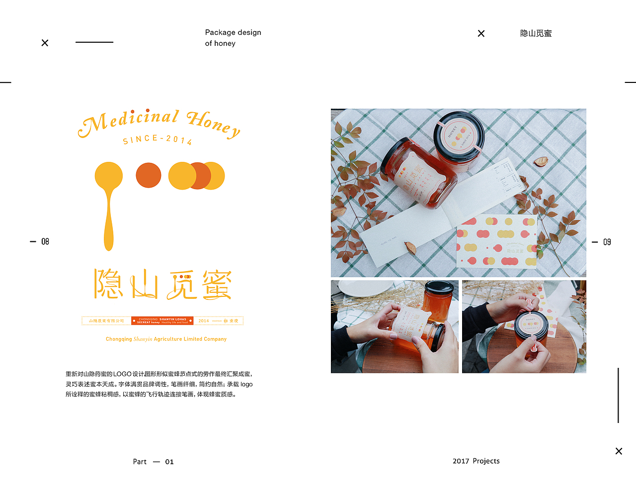 《portfolio—02》