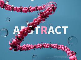 2018 C4D 三維抽象球球