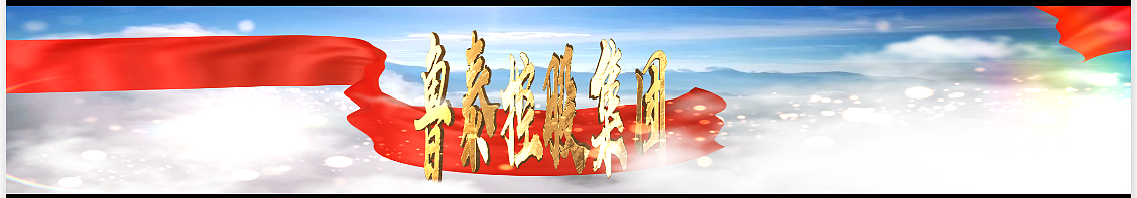 简单一个启动（图ZMTg4NTkyODcy） - 其他影视 - 站酷设计师秋天的猫猫原创素材 - 站酷ZCOOL