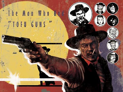 龙虎枪铁金刚(1982)