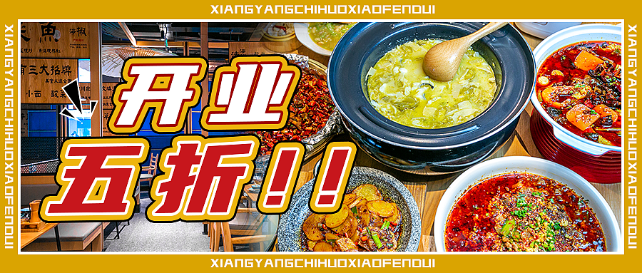 美食系列的商稿配图（图ZMjQzNDkzNDI4） - 其他UI - 站酷设计师dingkunkun原创素材 - 站酷ZCOOL