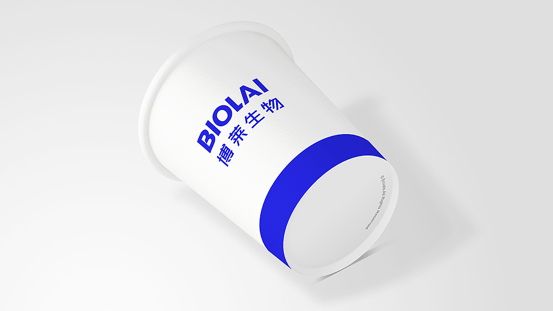 ● 博莱生物丨医疗试剂品牌丨品牌标志升级