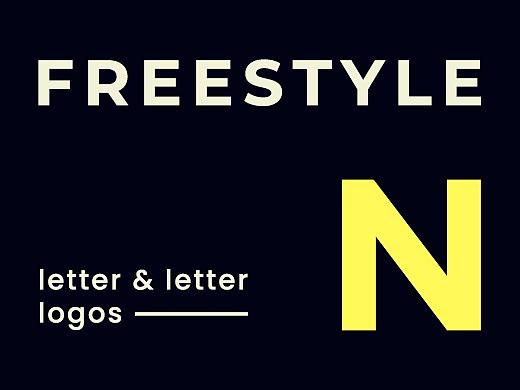 字母组合freestyle（N篇）