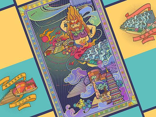 石湾古镇文创园-文创插画