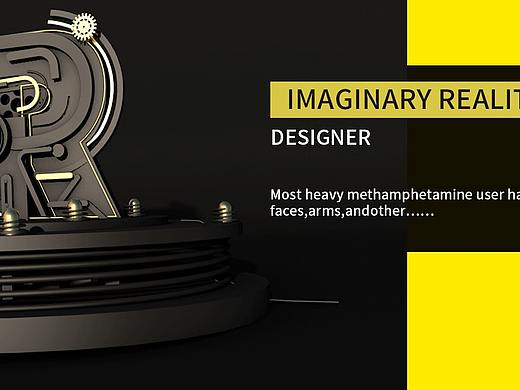 C4D-每周练习(二)