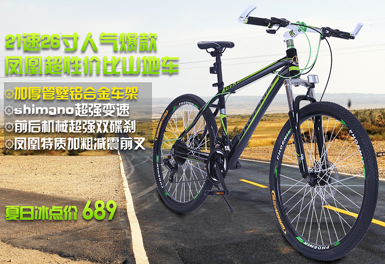 成长历程-毕业工作2016(2)