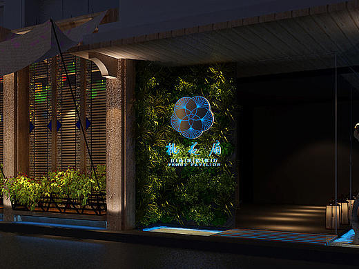 室内设计作品-桃花扇