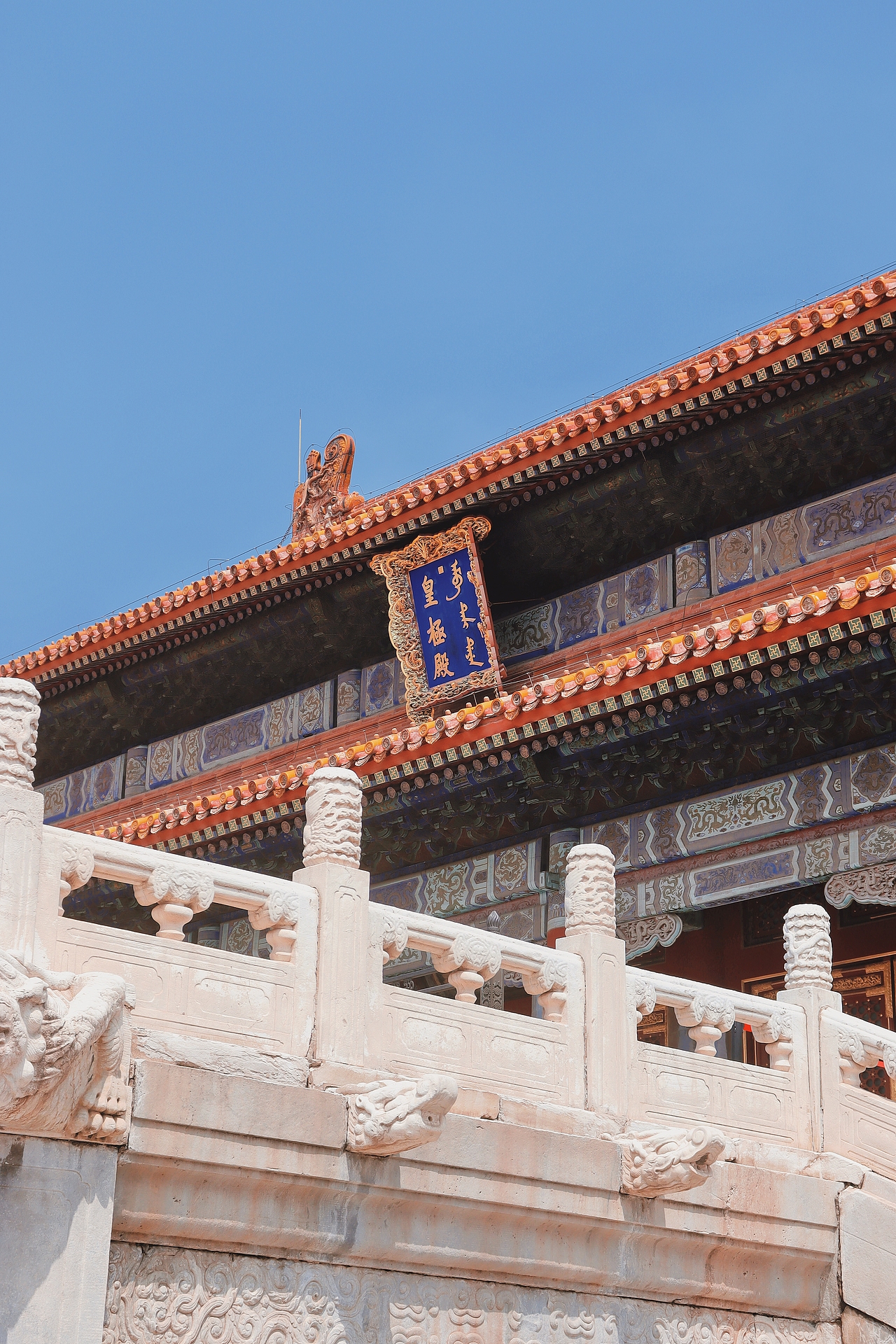 故宫紫禁城—行走在那无数的辉煌之地